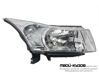 ФАРА ПРАВАЯ СТОРОНА С КОРРЕКТОР ВНУТРИ ПОЛНОСТЬЮ ХРОМ (КИТАЙ) для Chevrolet CRUZE (2009-)
