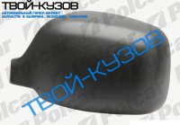 KANGOO 98-08 КОРПУС ЛЕВОГО ЗЕРКАЛА ЧЕРНЫЙ