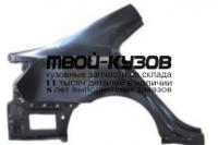 TYCAM11-560-R - КРЫЛО ЗАДНЕЕ ПРАВОЕ (КИТАЙ) Toyota Camry V50 (2011-)