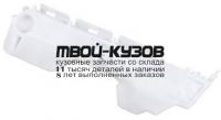 TYYAS06-9B0-R - КРЕПЛЕНИЕ ЗАДНЕГО БАМПЕРА ПРАВОЕ (КИТАЙ) Toyota Yaris (2005-2012)