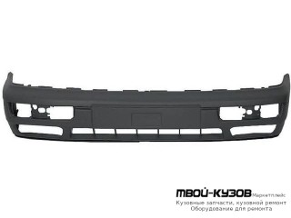 БАМПЕР ПЕРЕДНИЙ БЕЗ СПОЙЛЕР ЧЁРНЫЙ (ИТАЛИЯ) для Volkswagen GOLF III (11.1991 - 09.1997)