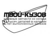 FDTRT00-670G-R - БОКОВИНА ЗАДНЕГО БАМПЕРА ПРАВАЯ (ТАЙВАНЬ) Ford Transit 5 (2000-)