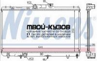 64868K - РАДИАТОР ОХЛАЖДЕНИЯ (КИТАЙ) Toyota Corolla AE110 левый руль (1992-2000)