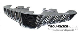 РЕШЕТКА РАДИАТОРА (ориг.) для Nissan MURANO (2008-)