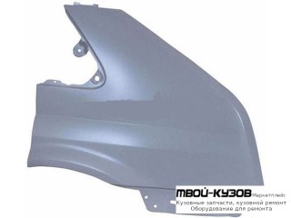 КРЫЛО ПЕРЕДНИЙ ПРАВАЯ СТОРОНА БЕЗ ОТВ ПОД ПОВТОРИТЕЛЬ (ТАЙВАНЬ) для Ford TRANSIT (2006-)
