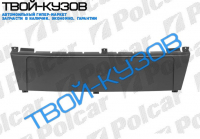 A4 04-08 НАКЛАДКА ПОД НОМЕР НА ПЕРЕДНИЙ БАМПЕР