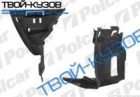 E46 99-06 COUPE ЛОКЕР ПЕРЕДНИЙ ПРАВЫЙ