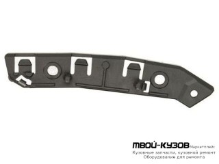 КРЕПЛЕНИЕ БАМПЕРА ПЕРЕДНИЙ ПРАВАЯ СТОРОНА (КИТАЙ) для Ford FOCUS (2011-2014)