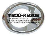 NNPAF14-190-R - НАКЛАДКА ПРОТИВОТУМАННОЙ ФАРЫ ПРАВАЯ (ТАЙВАНЬ) Nissan Pathfinder R52 (2014-)
