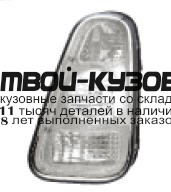 AT015-U00W2-@ - ТЮНИНГ-ФОНАРИ (КОМПЛЕКТ) в крыло (EAGLE EYES) Mini Cooper (2001-)