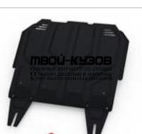 MBASX10-9F0 - ЗАЩИТА ПОДДОНА ДВИГАТЕЛЯ + КПП (ТАЙВАНЬ) Mitsubishi Lancer 10 (2007-)