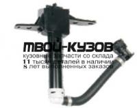 SBFOR09-9C0-L - ФОРСУНКА ОМЫВАТЕЛЯ ФАРЫ ЛЕВАЯ (КИТАЙ) Subaru Forester SH (2009-)