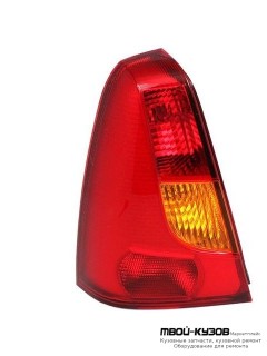 ФОНАРЬ ЗАДНИЙ ВНЕШНИЙ ЛЕВАЯ СТОРОНА (ориг.) для Renault LOGAN (2005-2014)