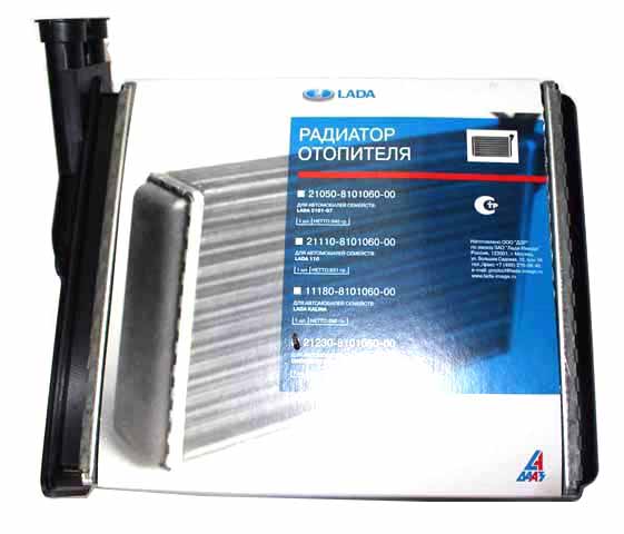 Радиатор отопителя ВАЗ-2123 алюминиевый (ДААЗ)