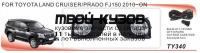 DTY-340+WB - КОМПЛЕКТ ПРОТИВОТУМАННЫХ ФАР (DLAA) Toyota Land Cruiser Prado 150 (2009-2012)