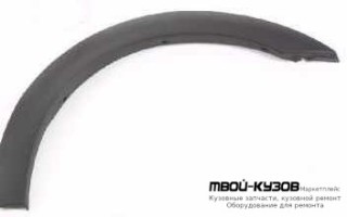 МОЛДИНГ АРКИ КРЫЛА ПРАВАЯ СТОРОНА ЗАДНИЙ ЧЁРНЫЙ (ТАЙВАНЬ) для Volkswagen GOLF III (11.1991 - 09.1997)