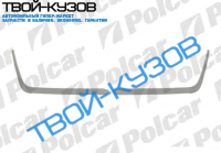 W124 84-96 НАКЛАДКИ БАМПЕРА ЛЕВАЯ+ПРАВАЯ ХРОМ