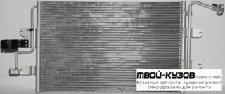 BEETLE КОНДЕНСАТОР КОНДИЦИОНЕРА (см.каталог) для Volkswagen BEETLE (11.1998-)