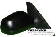 ЗЕРКАЛО ПРАВАЯ СТОРОНА ЭЛЕКТР С ПОДОГРЕВОМ С АВТОСКЛАДЫВ (CONVEX) ГРУНТ (ТАЙВАНЬ) для Mazda 3 (2004-)