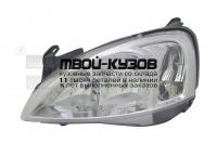 20-e054-05-2b - ФАРА ЛЕВАЯ (TYC) Opel Corsa C (2004-2006)
