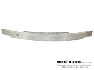 УСИЛИТЕЛЬ БАМПЕРА ПЕРЕДНИЙ (ТАЙВАНЬ) для Mercedes W212 (2009-)