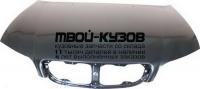 NNMXQ00-330 - КАПОТ (ТАЙВАНЬ) Nissan Maxima A33 (2000-)