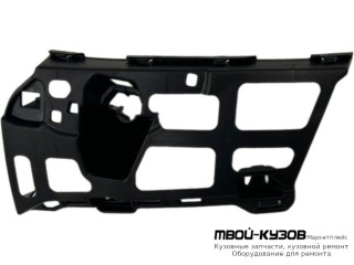 КРЕПЛЕНИЕ БАМПЕРА ПЕРЕДНИЙ ЛЕВАЯ СТОРОНА (КИТАЙ) для Skoda OCTAVIA (2019-)