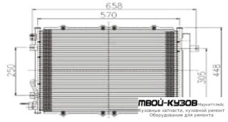 SORENTO КОНДЕНСАТОР КОНДИЦИОНЕРА для KIA SORENTO (05.2002 - 2008)