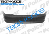 VECTRA В 95-98 БАМПЕР ЗАДНИЙ