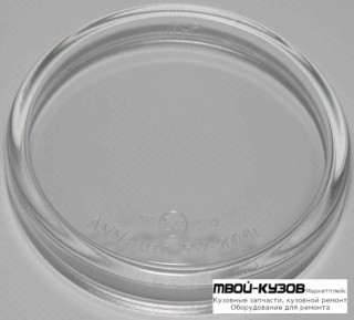 СТЕКЛО ФАРЫ ПРОТИВОТУМ ЛЕВАЯ = ПРАВАЯ (РОССИЯ) для Citroen C3 (05.2002 - 10.2005) (11.2005-)