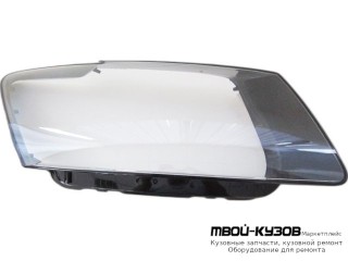 СТЕКЛО ФАРЫ ПРАВАЯ СТОРОНА (КИТАЙ) для Audi Q5 (2008-2017)