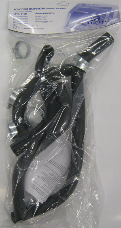 Патрубки печки ВАЗ-2108 (4шт.) (LUZAR) с хомут.