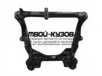 TYCAM06-9E0 - ПОДРАМНИК ПОД ДВИГАТЕЛЬ (КИТАЙ) Toyota Camry V40 (2006-2011)
