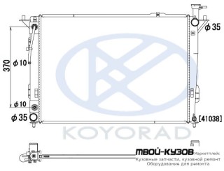 РАДИАТОР ОХЛАЖДЕНИЯ (бензин) AT (KOYO) для Hyundai SANTA FE (2006-2011)