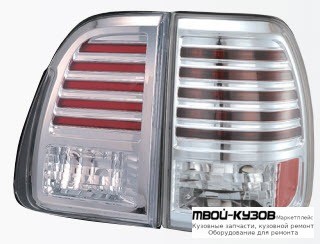 ФОНАРЬ ЗАДНИЙ ВНЕШНИЙ+ВНУТР ЛЕВАЯ + ПРАВАЯ (КОМПЛЕКТ) ТЮНИНГ С ДИОД (SONAR) ВНУТРИ ХРОМ для Lexus LX470 (01.1998 - 08.2002) (08.2002-)