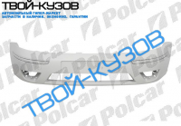 FOCUS 02- БАМПЕР ПЕРЕДНИЙ ПОД ПОКРАСКУ БЕЗ НАКЛАДОК