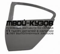 OPINS08-520-L - ДВЕРЬ ЗАДНЯЯ ЛЕВАЯ (КИТАЙ) Opel Insignia (2008-)