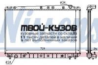 64753K - РАДИАТОР ОХЛАЖДЕНИЯ ЛЕВЫЙ (КИТАЙ) Toyota Camry V10 (1993-1996)