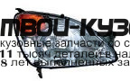 HDCRV02-005Y-R - ФАРА ПРАВАЯ (КИТАЙ) Honda CR V 2 (2002-)