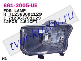 punto фара противотуманная правая 661-2005R-UE