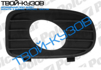 VECTRA B 0199-2001 РЕШЕТКА В БАМПЕР ЛЕВАЯ L C ОТВ.