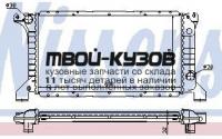 62177 - РАДИАТОР ОХЛАЖДЕНИЯ (NISSENS) Ford Transit 4 (1991-1994)
