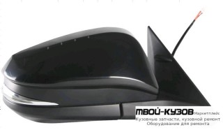 ЗЕРКАЛО ПРАВАЯ СТОРОНА ЭЛЕКТР С ПОДОГРЕВОМ УКАЗАТЕЛЬ ПОВОРОТА (ТАЙВАНЬ) для Toyota HIGHLANDER (2014-)