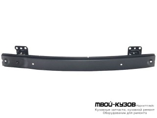 УСИЛИТЕЛЬ БАМПЕРА ПЕРЕДНИЙ (ТАЙВАНЬ) для Renault KANGOO (2008-2013)