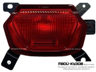 ФОНАРЬ ЗАДНИЙ В БАМПЕР (КИТАЙ) для Changan CS55 PLUS (2021-)