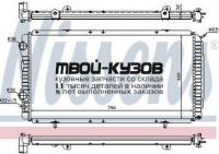 61390K - РАДИАТОР ОХЛАЖДЕНИЯ (КИТАЙ) Citroen Jumper 230 (1994-2002)