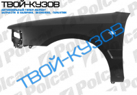 323(SDN) 89-94 КРЫЛО ПЕРЕДНЕЕ R