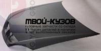 RNMEG99-330 - КАПОТ (ТАЙВАНЬ) Renault Megane 1 рестайлинг (1999-2002)