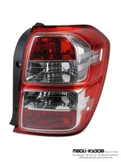 ФОНАРЬ ЗАДНИЙ ВНЕШНИЙ ПРАВАЯ СТОРОНА (КИТАЙ) для Ravon R4 (2016-), Chevrolet COBALT (2013-)