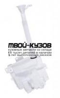 MBASX10-880 - БАЧОК ОМЫВАТЕЛЯ (КИТАЙ) Mitsubishi ASX (2010-)
